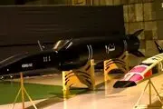 ویژگی منحصر به فرد و خارق العاده این موشک که در حضور رهبری رونمایی شد + ببینید 