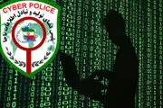 هشدار پلیس درباره تماس‌های درخواست کننده کد تایید