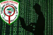 هشدار پلیس درباره تماس‌های درخواست کننده کد تایید