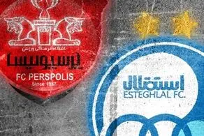 چرا استقلال و پرسپولیس از آسیا حذف آسیا نشدند؟