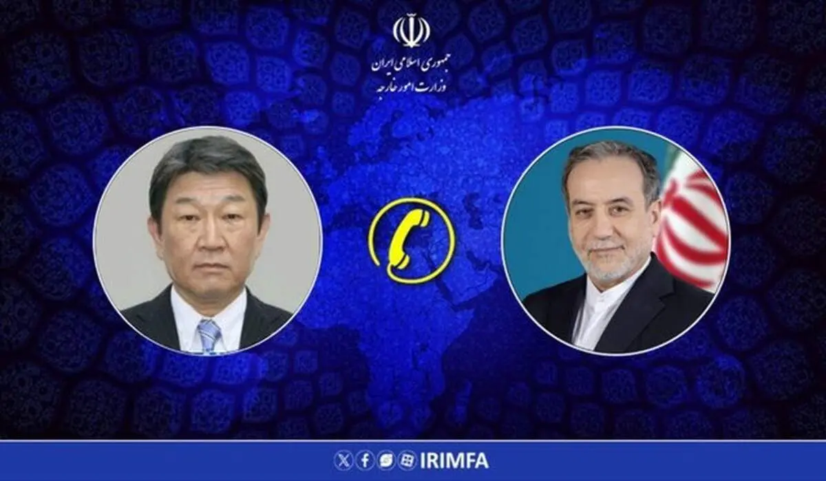 گفتگوی تلفنی وزرای امور خارجه جمهوری اسلامی ایران و ژاپن‌ 