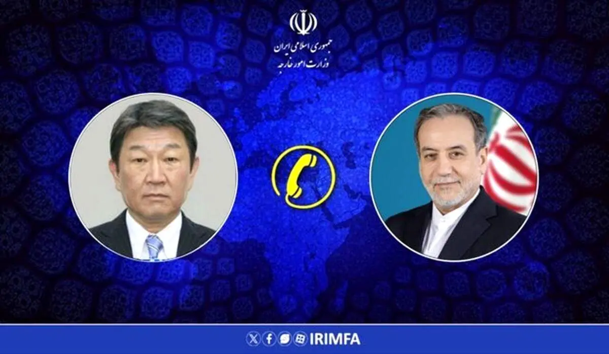 عراقچی: ژاپن صریحاً تجاوز آمریکا و رژیم صهیونیستی به ایران را محکوم کند
