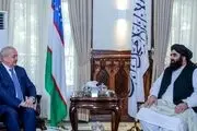 دیدار مهم با مقامات طالبان انجام شد