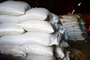  قیمت جدید برنج ایرانی
