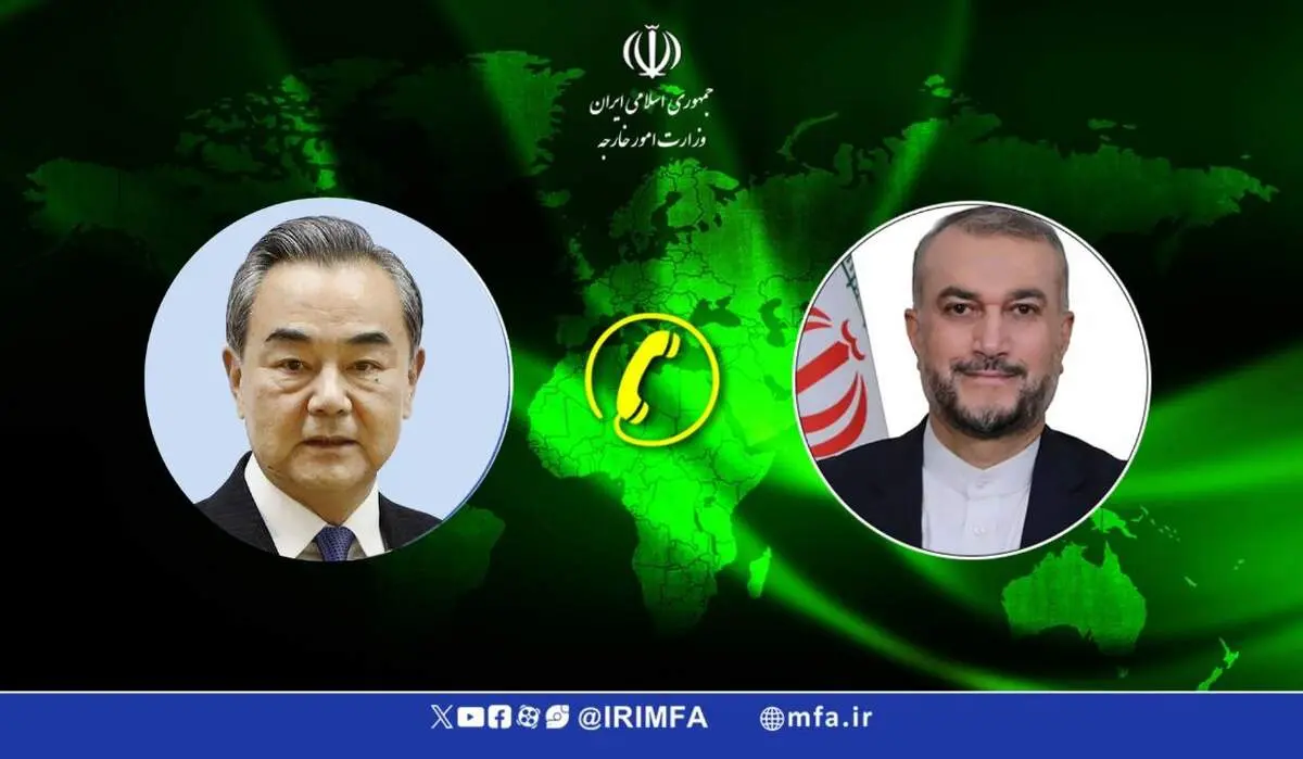 جزیبات تماس تلفنی امیرعبداللهیان و همتای چینی