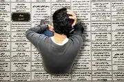 اعزام نیروی کار به خارج از این ۳ کشور آغاز می‌شود