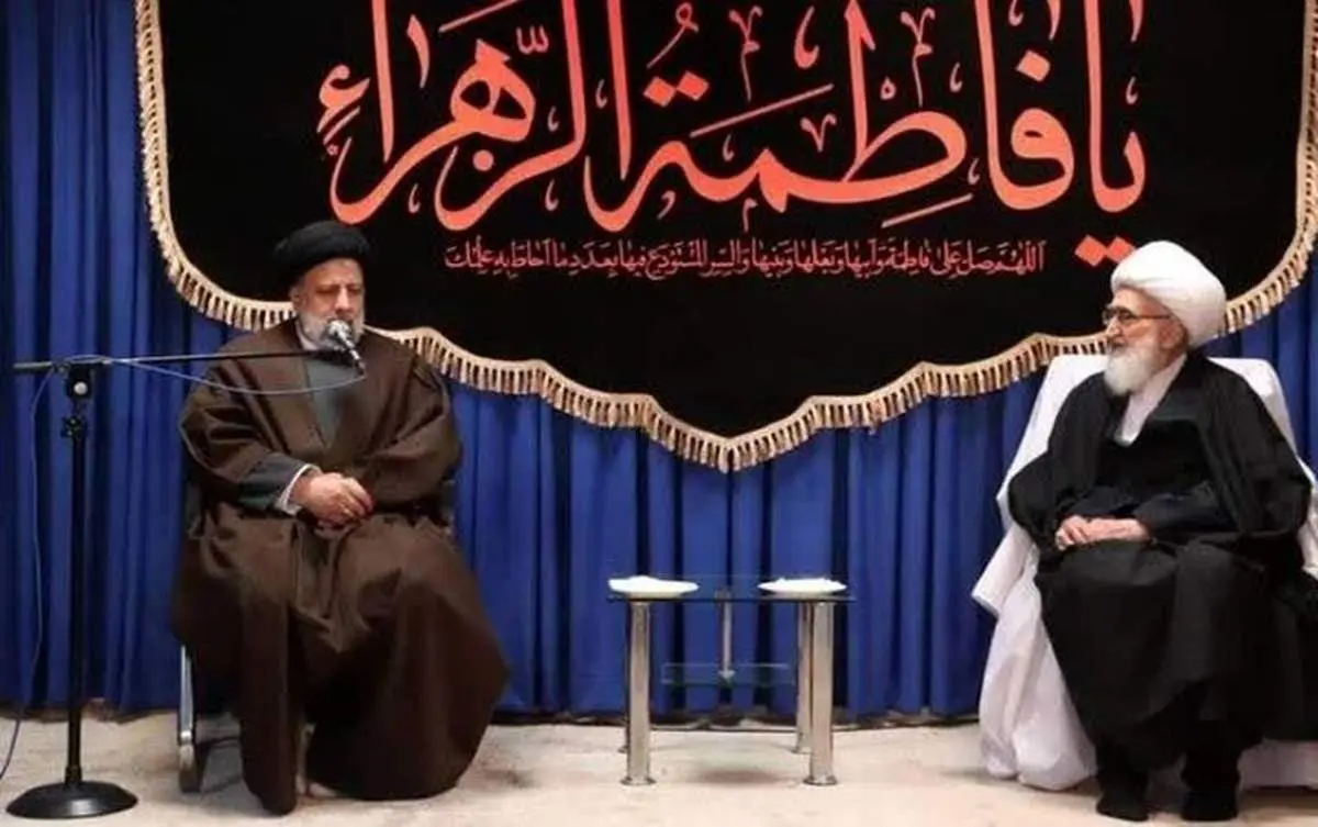 مرجع تقلید خطاب به رئیسی: ارزش پول‌ ملی را نگران کننده است