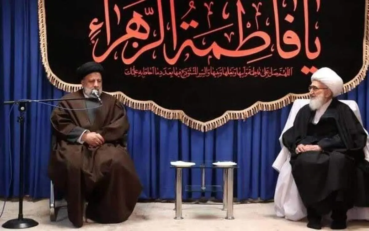 مرجع تقلید خطاب به رئیسی: ارزش پول‌ ملی را نگران کننده است