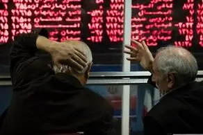 سقوط آزاد قیمت این سه نماد/ این نماد سیمانی ۲۷ درصد ریخت
