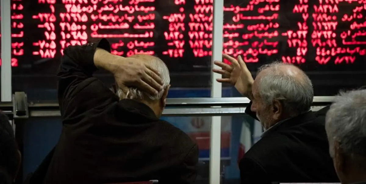 وضعیت پیچیده سهامداران در یک بورس بی‌جان