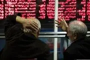 چرا واریز پول به صندوق تثبیت بازار سرمایه، شاخص را مثبت نکرد؟