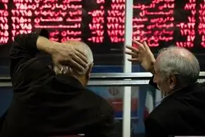 بورس و دو مسکن جدید!