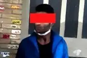 جدیدترین رازهای خانه وحشت تهران/ فرار زن متاهل با فرزندش از دست سعید