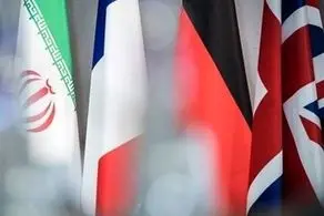 بیانیه تروئیکای اروپایی و آمریکا در حمایت از تصویب قطعنامه ضدایرانی در شورای حکام