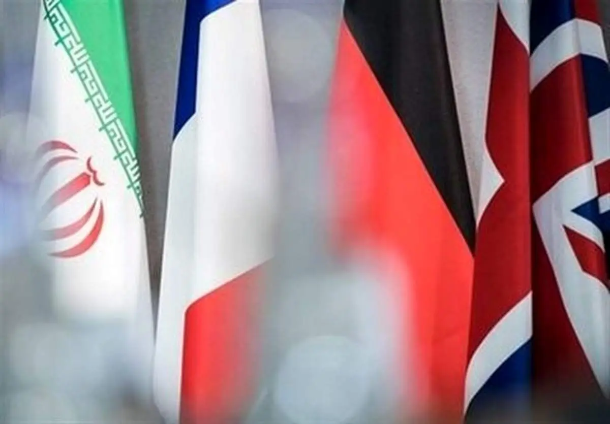 بیانیه تروئیکای اروپایی و آمریکا در حمایت از تصویب قطعنامه ضدایرانی در شورای حکام