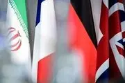 بیانیه تروئیکای اروپایی و آمریکا در حمایت از تصویب قطعنامه ضدایرانی در شورای حکام