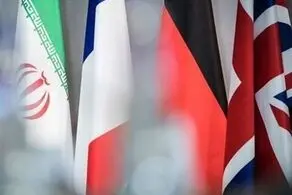 اروپا قطار برجام را از ریل خارج نکند