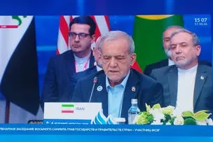 اعمال تحریم‌های یک‌جانبه و تروریسم اقتصادی آمریکا علیه ایران ثبات بازارهای انرژی را با خطر جدی مواجه کرده است