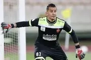 دروازه‌بان پرسپولیسی از حضور در بازی حساس محروم شد