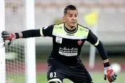 دروازه‌بان پرسپولیسی از حضور در بازی حساس محروم شد