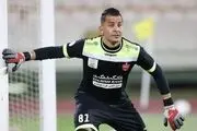 دروازه‌بان پرسپولیسی از حضور در بازی حساس محروم شد