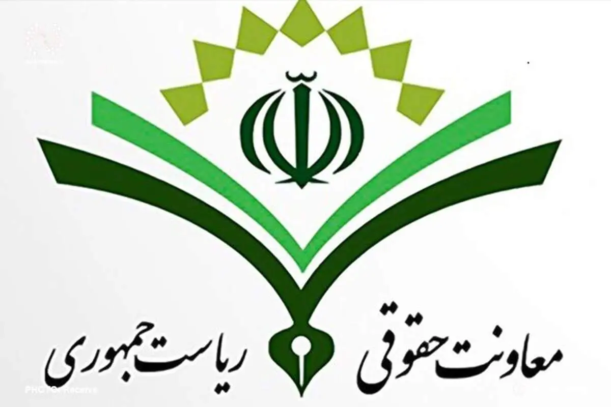 توضیح معاونت حقوقی ریاست‌جمهوری درباره ابهامات «لایحه مقابله با محتوای خلاف واقع در فضای مجازی»