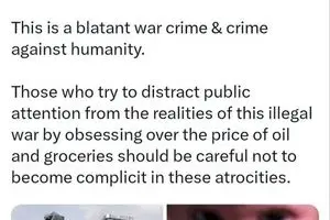 بقائی: حمله متجاوزان به کارخانه‌های داروسازی، جنایت علیه بشریت است