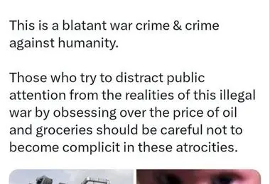 بقائی: حمله متجاوزان به کارخانه‌های داروسازی، جنایت علیه بشریت است