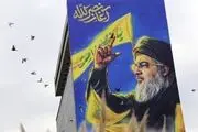 دختر سیدحسن نصرالله پس از شهادت پدرش چه گفت؟ 