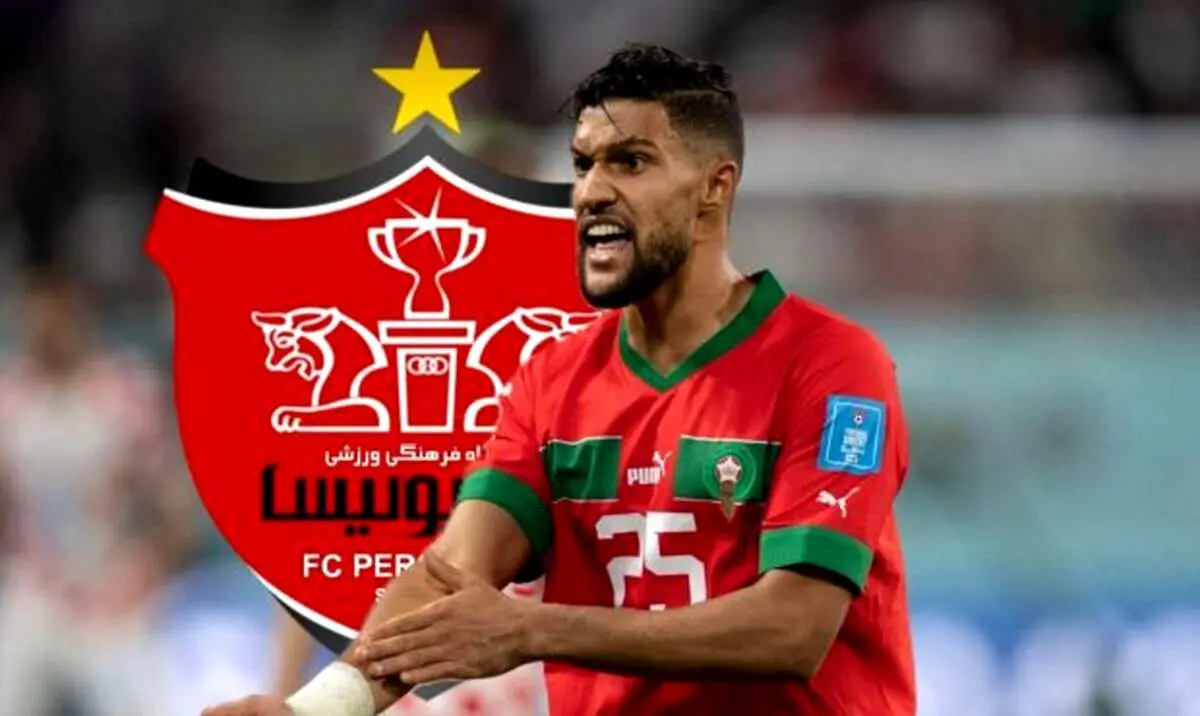 بمب تازه پرسپولیس لوگوی تیم را تغییر داد! +عکس
