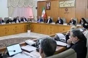 در جلسه امروز هیات دولت چه گذشت؟ 