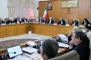 در جلسه امروز هیات دولت چه گذشت؟ 