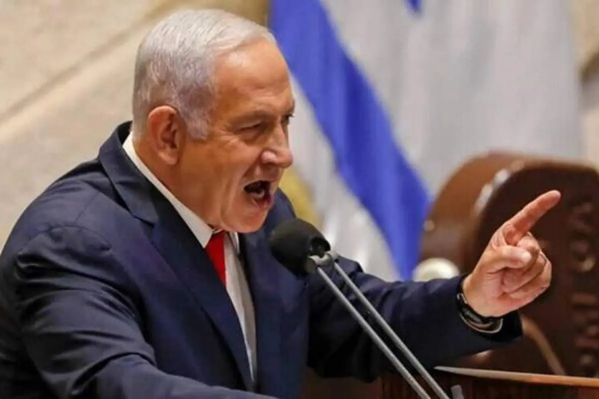 نتانیاهو برای پایان جنگ این شرط را گذاشت