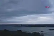 بقایای موشک چینی بر فراز اقیانوس آرام وارد جو زمین شد