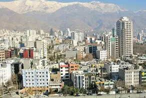 شرایط دریافت وام مسکن در تهرا و باقی شهرها چیست؟+ جزییات