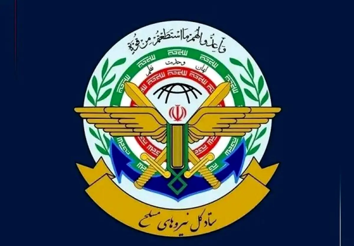قرارگاه مرکزی خاتم‌الانبیا: اجازه دخالت در امور تنگه هرمز را نخواهیم داد