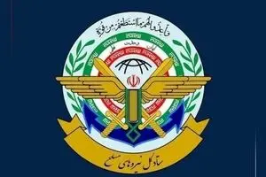 قرارگاه مرکزی خاتم‌الانبیا: اجازه دخالت در امور تنگه هرمز را نخواهیم داد