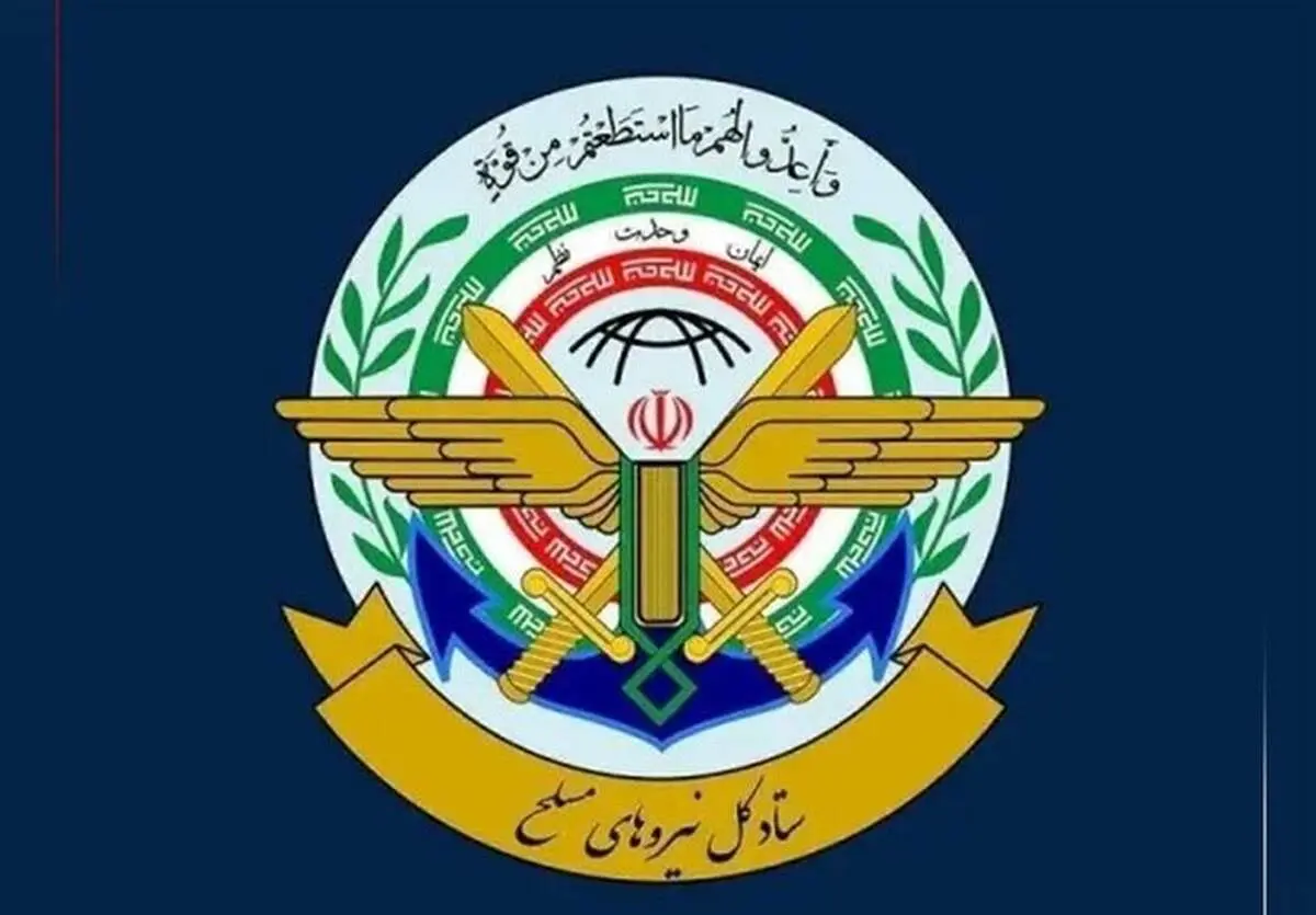 قرارگاه مرکزی خاتم‌الانبیا: اجازه دخالت در امور تنگه هرمز را نخواهیم داد