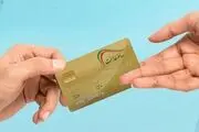 جاماندگان سهام عدالت در این تاریخ سهام جدید دریافت خواهند کرد/ اولویت با چه کسانی است؟