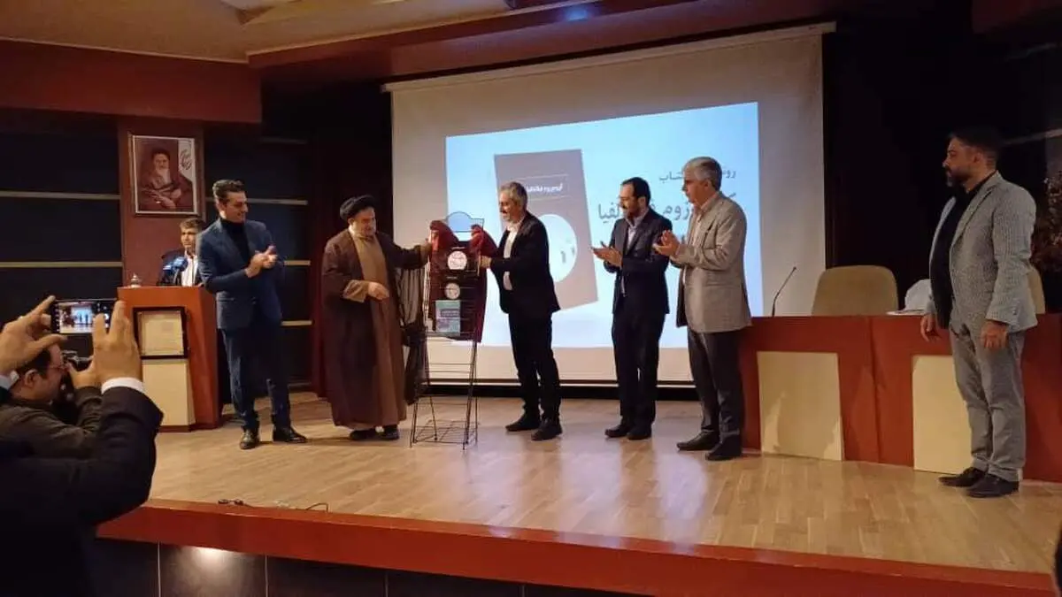 اختصاص ۶۹ همت به بخش دارو/ رونمایی از سه کتاب نفیس در زمینه سرطان ‌شناسی