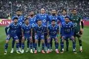 تازه‌ترین خبر از تغییر نام باشگاه استقلال