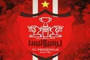 پرسپولیس با کیت طوسی در لیگ قهرمانان آسیا