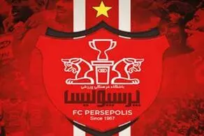 پرسپولیس با کیت طوسی در لیگ قهرمانان آسیا