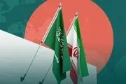 سرکنسول جدید عربستان در مشهد کیست؟ 