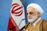 دستور مهم رئیس قوه‌قضاییه درباره تصاویر منتشر شده زندان اوین