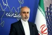 اولین پیام سخنگوی جدید وزارت خارجه صادر شد