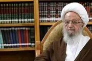 علت اختلاف مراجع در اعلام زمان عید فطر چه بود؟