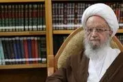 اعلام میزان فطریه از سوی آیت‌الله مکارم‌ شیرازی 