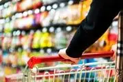مهم| سورپرایز جدید دولت برای مردم با این بسته‌های حمایتی/ چه کسانی در اولویت دریافت قرار دارند؟