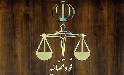 دو تن از عوامل بسیار خشن و بی‌رحم جنایات میدان شهید علیخانی اصفهان به دار مجازات آویخته شد